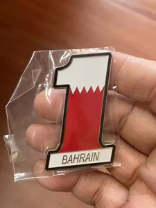 Número 1 forma Qatar país bandera Metal Pin Maker precio de fábrica esmalte suave Qatar nacional broche Pin insignia personalizado árabe solapa Pin - Product Image 3