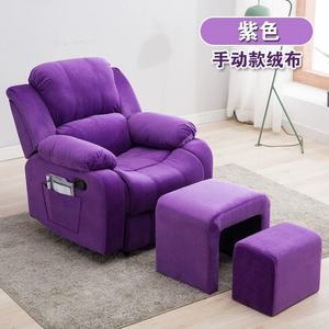 Sillón de Masaje Multifuncional de Lujo Asequible, Manual, Individual, para Manicura, Tatuajes, Pedicura y Baño de Pies - Product Image 5