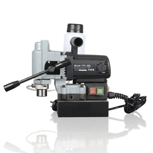 Taladro Magnético Horizontal Eléctrico para Espacios Pequeños, 32mm, 1200W, Mini Perforadora de Acero, Grado Industrial OEM - Product Image 1