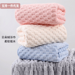 Jin Ao <b>Bath</b> Towel Coral Fleece 70x140cm 90x170cm Thick Absorbent Adult Beach Towel Set - Product Image 4