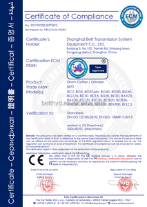 BRC110, martillo de roca hidráulico de 20 toneladas, cadena de excavadora, cortador de tambor de demolición, Motor, núcleo de motor, accesorios de maquinaria de construcción - Product Image 6