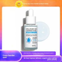 Sérum pour la peau à l'acide hyaluronique, céramide HA B5, hydratant, apaisant, réparateur, absorption rapide, non collant, étiquette privée, dropshipping