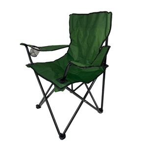 Sedia da Campeggio Pieghevole Portatile in Metallo Moderno Personalizzabile per Esterni, Spiaggia, Parco, Pesca ed Escursionismo - Vendita all'Ingrosso - Product Image 1