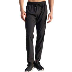 Pantalon de course pour homme Jinda Wolf, séchage rapide, coupe droite, ajusté, pour sports de plein air, pantalon d'entraînement en soie glacée pour l'été - Product Image 3