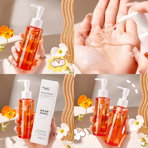 น้ำมันทำความสะอาดผิวหน้า <span class=keywords><strong>TWG</strong></span> คลีนเซอร์ล้างเครื่องสำอาง น้ำยาล้างเครื่องสำอางแบบกันน้ำ และน้ำยาทำความสะอาดผิวหน้า น้ำมันล้างเครื่องสำอาง - Product Image 6
