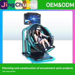 Shadow Power Vr360 Machine de jeu rotative tout-en-un pour salles de divertissement commerciales et grands parcs à thème, avec système de drainage - Product Image 1