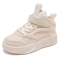 Greatshoes Chaussures pour enfants de haute qualité pour garçons, Chaussures de sport décontractées pour enfants, Chaussures pour enfants Garçons Sneakers Noir