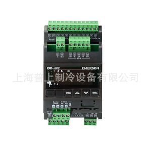 Contrôleur de vanne d'expansion électronique Copeland Exd-Sh1 24V 25VA Single Exv Fabriqué en Italie - Product Image 5