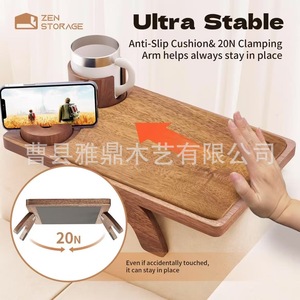 Zen <b>Storage</b> Wooden Armrest Tray With Phone Holder And Cup Holder For Sofa Living Room Use - Product Image 1