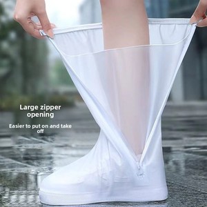 Couvre-chaussures imperméables haut de gamme, anti-éclaboussures, antidérapants, en PVC, pour le cyclisme, les voyages et le camping - Product Image 3
