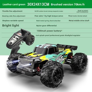 Xuyên biên giới chuyên nghiệp 2.4G RC xe không chổi than off-road trôi đồ chơi người lớn bé trai có tính năng BigFoot đua điều khiển từ xa - Product Image 4