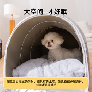 Cama para perros Warmers, ovalada, gris y marrón oscuro, relleno de fibra de poliéster, cama cálida para mascotas para las cuatro estaciones - Product Image 4