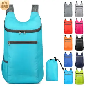 New Outdoor Folding Bag Lightweight Waterproof Travel Bag Fitness Sports Backpack Large Capacity Gift Product backpack