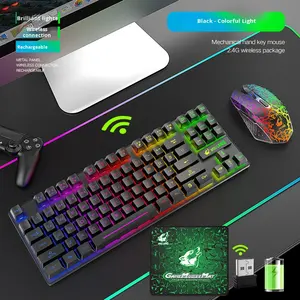 T87 rgb बैकलिट वायरलेस चार्जिंग कीबोर्ड और माउस सेट 2.4g समाधान चमकदार गेम एक्सेसरी कीबोर्ड और माउस - Product Image 6