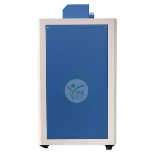 KDYD-20kV 비교추적지수 <span class=keywords><strong>CTI</strong></span> 시험용 고전압 약전류 방전기 아크 테스터 - Product Image 5