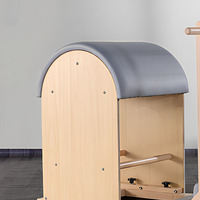 Escalera de Madera de Arce Resistente y Cojín Desmontable en Forma de Barril, Adecuado para las Necesidades Personalizadas del Estudio de Pilates
