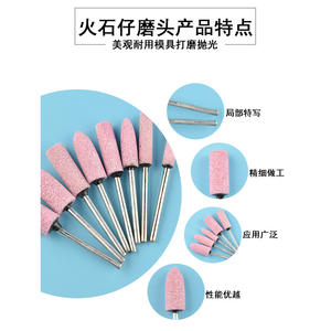 Autres bâtons abrasifs ronds 3x25x60mm en corindon chromé pour le polissage au perceuse du jade, du bois, du métal et des moules - Product Image 3