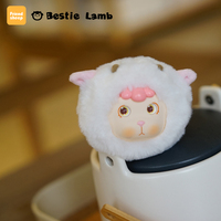 Friendsheep Bestie Lamb Shape the band Pieces Zoo Vinyl Plush Key chain Box Designer Cute Box Direct from China