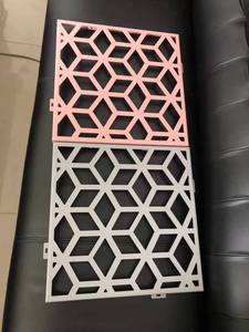 Panel de Pared Cortina Perforado de Aluminio con Recubrimiento en Polvo Anticorrosión, Diseño Contemporáneo para Exteriores de Edificios - Product Image 3