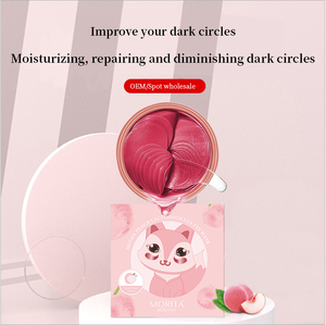 Vente en gros OBM Soins de la peau des <span class=keywords><strong>yeux</strong></span> Refroidissement Collagène Anti-rides Cernes éclaircissants Masque <span class=keywords><strong>pour</strong></span> <span class=keywords><strong>les</strong></span> <span class=keywords><strong>yeux</strong></span> naturel Patchs Pad <span class=keywords><strong>pour</strong></span> la livraison directe - Product Image 3