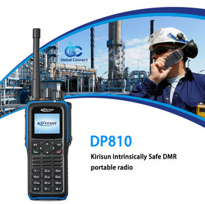 วิทยุสื่อสารแบบสองทาง คิริซัน DP810 UHF VHF ระยะไกล ทนทาน กันน้ำมาตรฐาน IP68 ระบบดิจิตอล DMR อินเตอร์คอม - Product Image 1