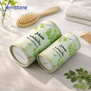 Envase de Cartón Kraft Ecológico con Logotipo Personalizado para Champú y Loción, Caja de Embalaje Cilíndrica, Envase Rígido de Papel para Té - Product Image 4