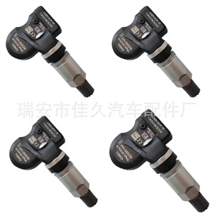 เซ็นเซอร์802000014AA 433MHz Yoshihisa TPMS สำหรับรถยนต์ Chery exeed TXT - Product Image 4