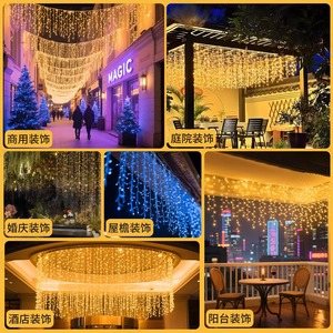 <span class=keywords><strong>Guirlande</strong></span> <span class=keywords><strong>lumineuse</strong></span> LED IP65 multicolore en alliage d'aluminium pour décoration <span class=keywords><strong>de</strong></span> mariage, lumières d'intérieur, rideau lumineux, jardin intérieur - Product Image 4