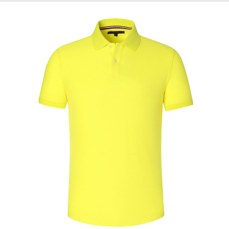 สีเหลือง