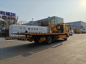 Junling <span class=keywords><strong>A9</strong></span>, dépanneuse à large carrosserie bleue avec couchette - Véhicule à usage spécial - Product Image 5