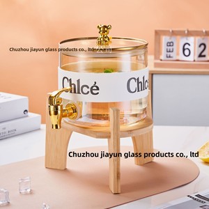 Dispensador de Agua Fría con Grifo, Tipo Barril de Cerveza, Refrigerador, Jarra de Agua Fría Lista para Refrigerar, Antiolores, para Infusión de Bebidas de Frutas, Gran Capacidad - Product Image 2