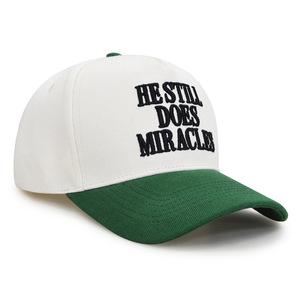 Casquette de baseball à 5 panneaux avec broderie personnalisée, design original avec étiquette privée - Product Image 4