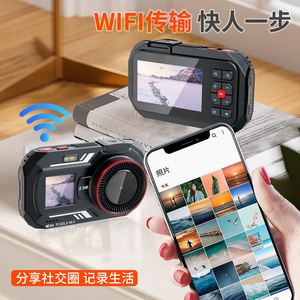 Digital Camera 48MP 2.5K Dual Screen Compact For Students With CMOS Sensor Portable On Campus - Product Image 3