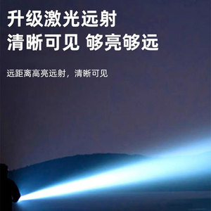 Rechargeable <b>Led</b> <b>Flashlight</b> With Type C Charging Outdoor Tactical Zoomable Dimmable Aluminum Alloy Body - Product Image 5