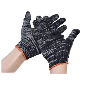 Gants de travail en fil noir, 13 points de couture, coton texturé, résistants à l'abrasion, gants de sécurité polyvalents - Product Image 1
