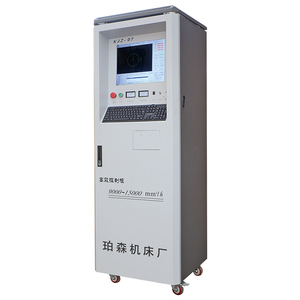 Độ chính xác cao Dây Máy cắt dk45d30 lớn côn CNC dây máy cắt - Product Image 1