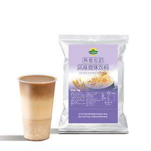 Czseattle Leche de <span class=keywords><strong>avena</strong></span> en polvo con sabor a cereales, bebida instantánea en polvo para té de burbujas, materia prima para té con leche - Product Image 1