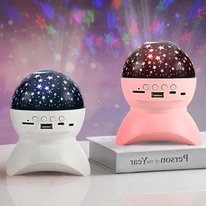 New Arrivals LED Star Master Romantic Gift Cosmos Star Projector Starry Night Light Lamp Wireless Speaker For Christmas