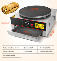 Accessoires facultatifs antiadhésifs à gaz électrique commercial crêpe faisant la machine Souffle Crêpières portatives automatiques