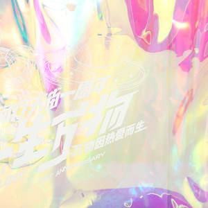 Mode personnalisé imprimé étanche réutilisable PVC cosmétique organisateur sac fourre-tout corde poignée Laser arc-en-ciel couleur voyage quotidien cadeau utilisation - Product Image 3