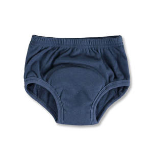 Culotte-culotte bébé en bambou lavable en machine, douce et absorbante - Product Image 4