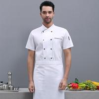 Veste de chef de cuisine à manches courtes pour restaurant et bar, uniforme de travail pour chef d'hôtel