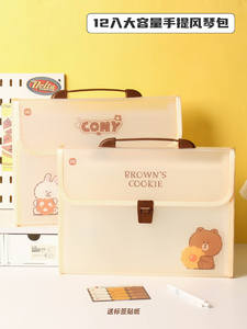 Carpeta Organizadora Transparente Multicapa A4 de PP con Diseño de Carpeta para Almacenamiento de Papel y Documentos - Product Image 2