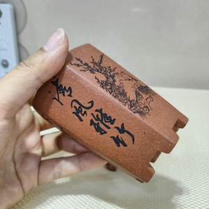 Yixing argilla piccola cascata <span class=keywords><strong>pentola</strong></span> con disegno - Product Image 6