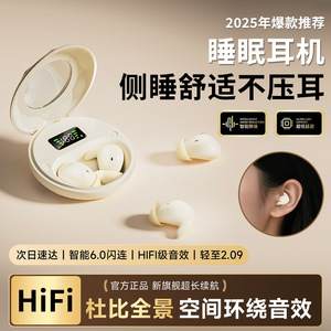TWS Earphones With Noise Cancellation Bluetooth 5.4 Type C Charging In Ear True <b>Wireless</b> Heavy Bass High Definition Calls - Product Image 5