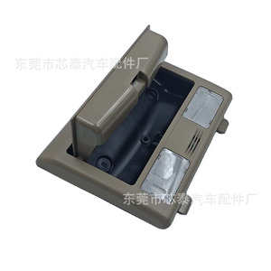 Conjunto de Luz de Techo para Toyota Hilux 81260-0K020, Lámpara de Lectura Interior Marrón para Modelo AN10 12-14 - Product Image 4