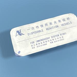 Лабораторные одноразовые реакционные сосуды AICOR, пластиковый Кувет для иммуноферментной системы <span class=keywords><strong>Beckman</strong></span> <span class=keywords><strong>81901</strong></span> - Product Image 4