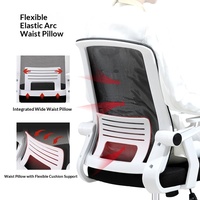 Chaise de bureau Yazhi pour la maison, le bureau, le dortoir, la salle de conférence, en maille, ergonomique, réglable en hauteur, avec accoudoirs réversibles, vente en gros d'usine