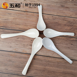 Wuhe Melamine Spoon Food Grade Drop Resistant For Home Catering Fast Food Restaurant Canteen - Product Image 1