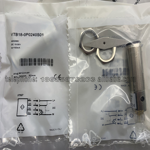 Tốt nhất người bán New chuyển đổi quang điện cảm biến VTB18-4N1240VS01 VTB18-4P1240VS01 trong kho DHL fedex UPS - Product Image 1